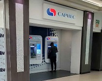 Capitec bank ATM in a mall: SA Bank Fees